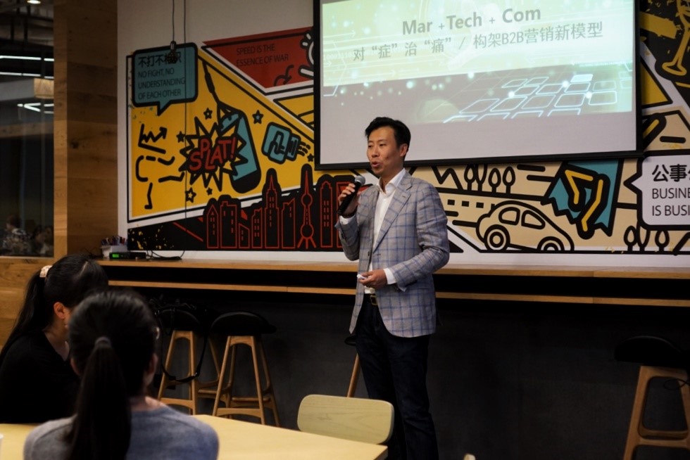 Hoffman中国区总经理曹越先生