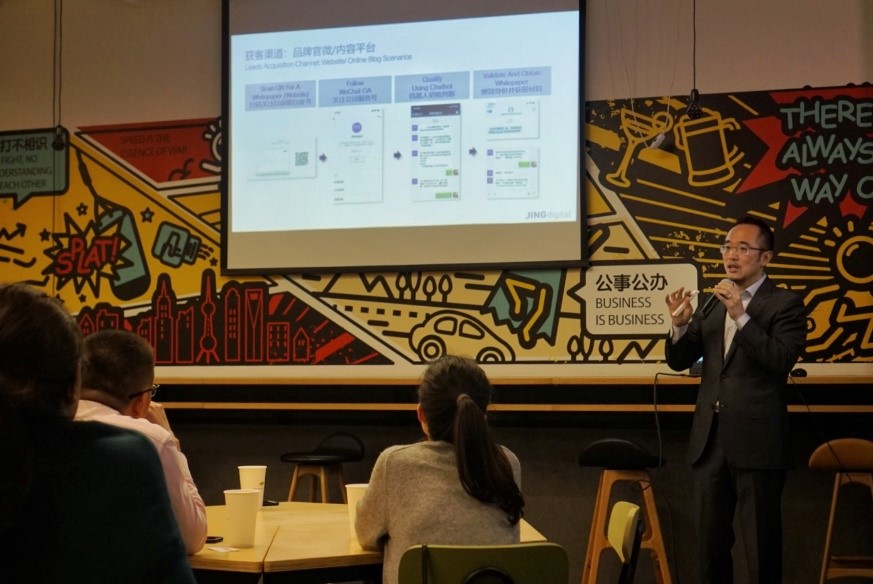 JINGdigital董事长洪锴先生