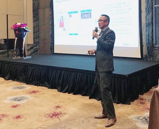 JINGdigital董事长洪锴在GMTS 2019会场