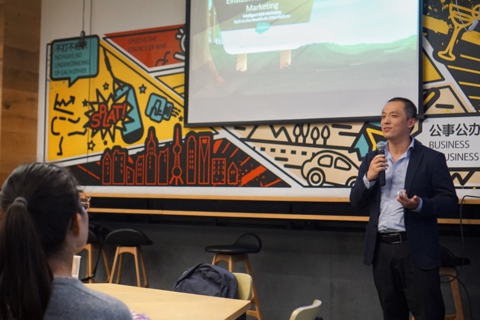 Salesforce行业顾问王晓冬先生