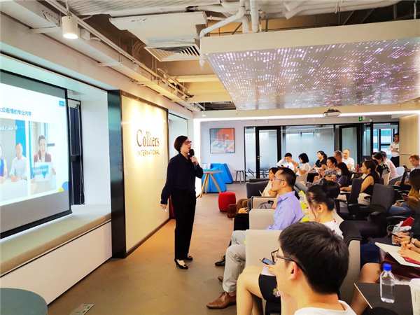 高力国际中国区市场推广及企业传讯部门高级董事张纯佳女士分享中