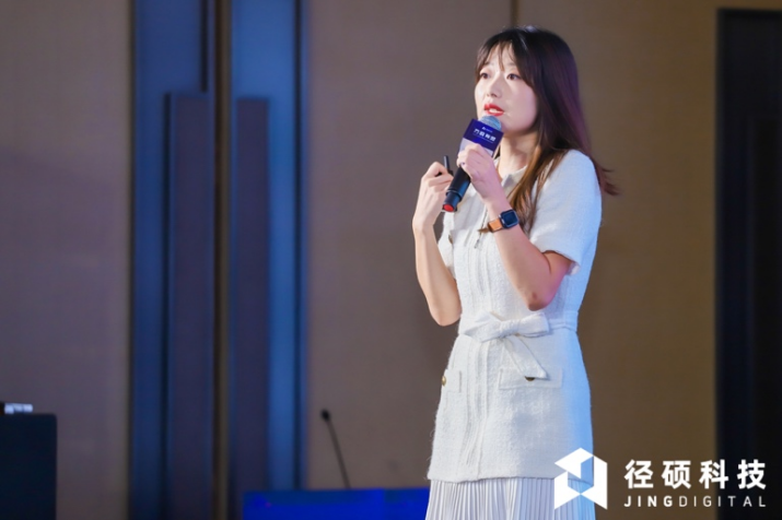 径硕科技万数有灵峰会·嘉宾——龚雨丝