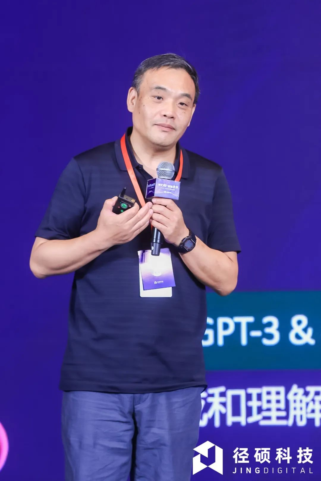 图：微软创新联盟 运营总监 朱益铭